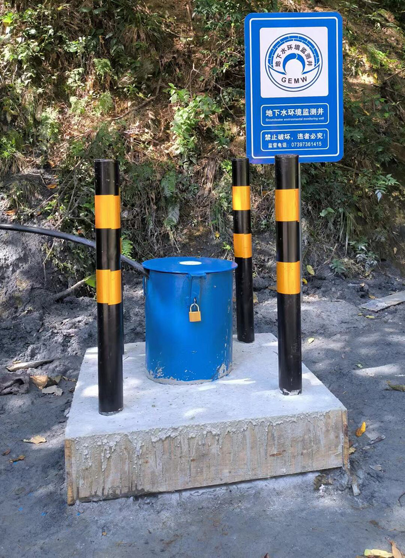 石家庄井陉矿区监测井